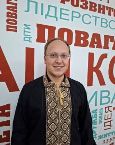 З Днем народження!