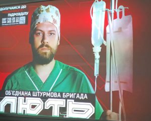 Тут кожен день — це боротьба і служіння