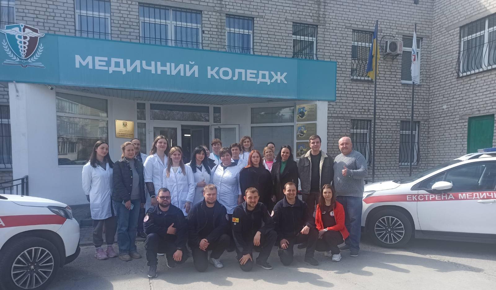 Майстер-клас із домедичної допомоги