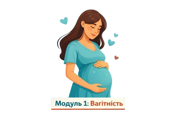 Тренінговий курс "Усвідомлене батьківство" Тренінговий курс "Усвідомлене батьківство"