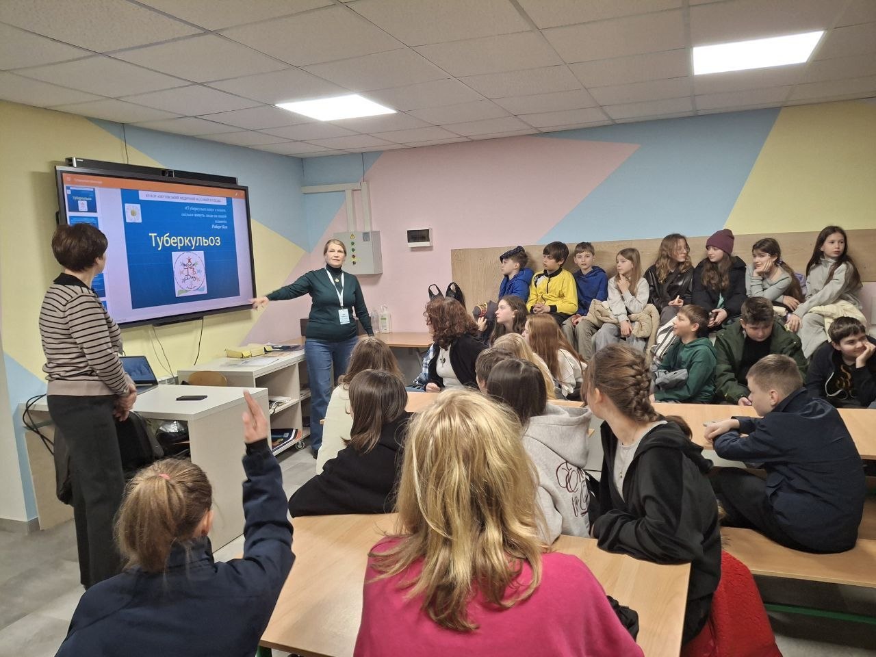 Педіатричний тиждень