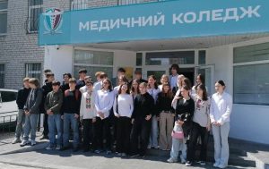 День відкритих дверей
