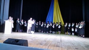 Випускний 2026 Випускний 2026