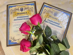День медичного працівника День медичного працівника