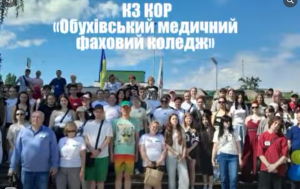 #НМЦВФПО_#ЦеГоворить Молодь…2026# #НМЦВФПО_#ЦеГоворить Молодь…2026#